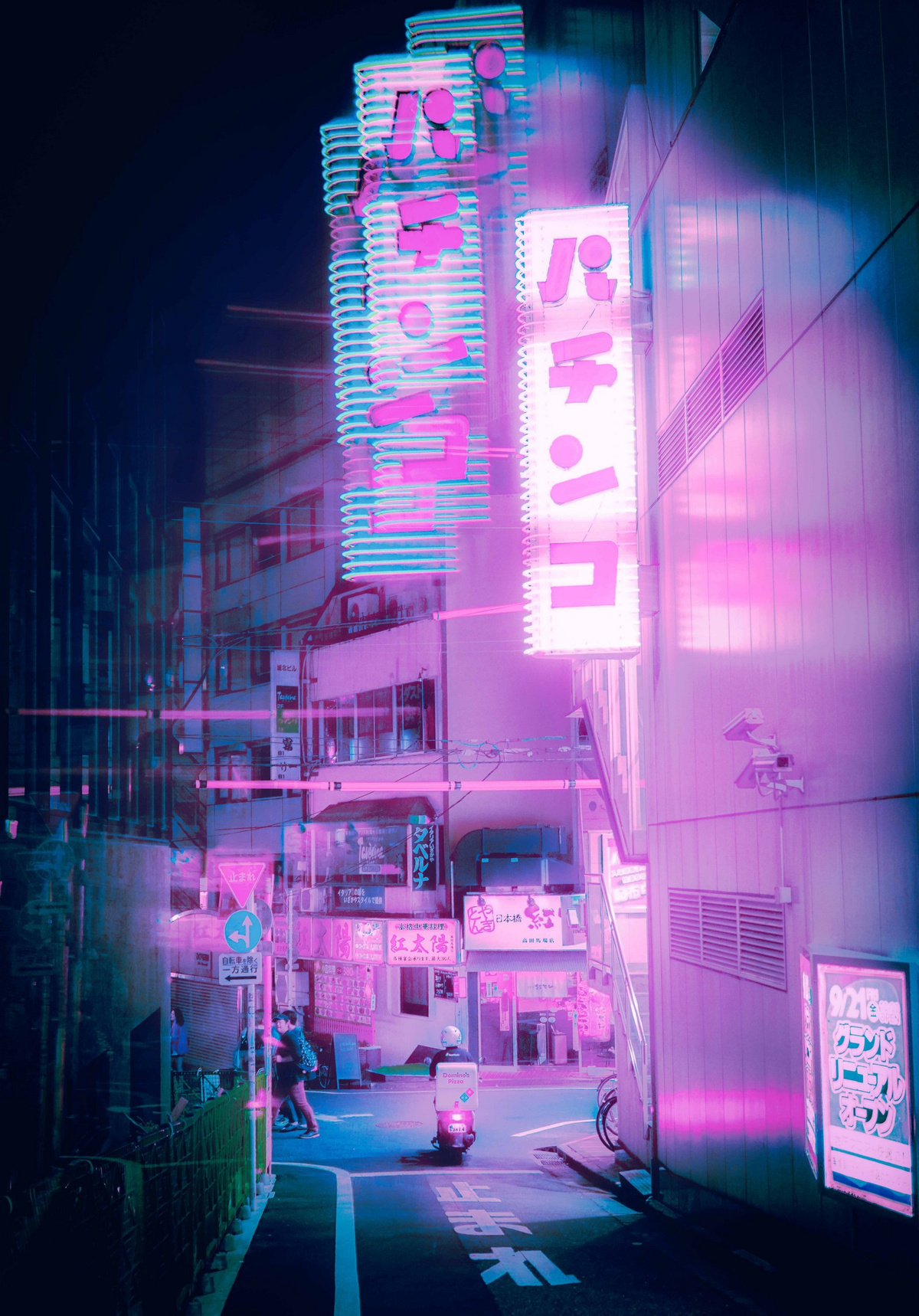projects-neon-003